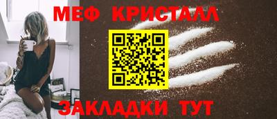 jwh Нарткала