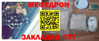 марки lsd Можайск