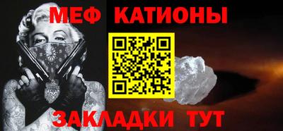 марки lsd Можайск