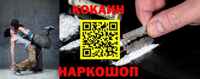 марки lsd Можайск
