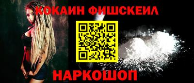 марки lsd Можайск