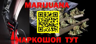 ALPHA-PVP Моздок