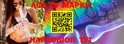 ALPHA-PVP Моздок