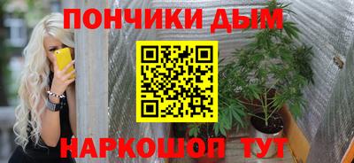 марки lsd Можайск