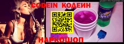 марки lsd Можайск