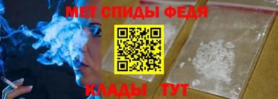 марки lsd Можайск