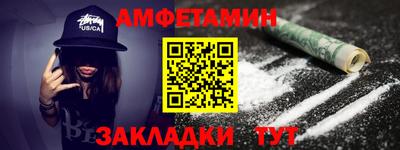 COCAINE Наро-Фоминск