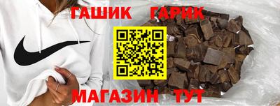 марки lsd Можайск