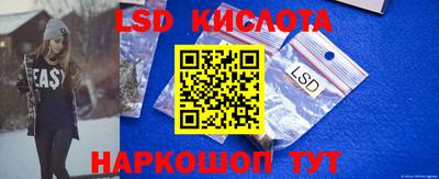 ALPHA-PVP Моздок