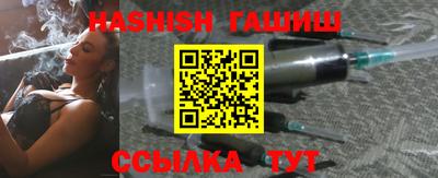 ALPHA-PVP Моздок