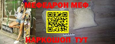 марки lsd Можайск